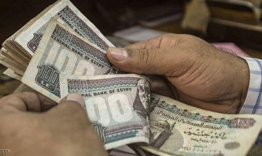 موديز: نظرة إيجابية للقطاع المصرفي المصري