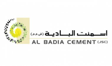 أسهم إسمنت البادية في تداولات بورصة دمشق يوم 15 الشهر الحالي