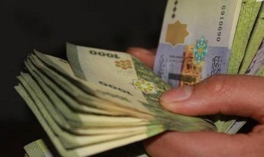نحو 18.4 مليار ليرة أرباح المصارف الخاصة في سورية حتى الربع الثالث 2019