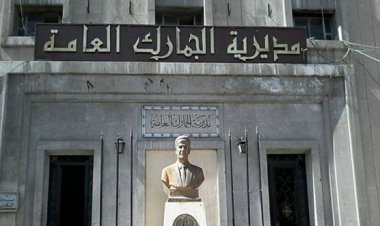 هذا ما تخطط له الجمارك السورية في 2020