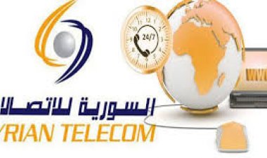 السورية للاتصالات: سرعة الإنترنت في سورية جيدة