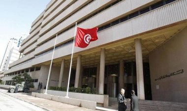 الجزائر تودع 150 مليون دولار في البنك المركزي التونسي