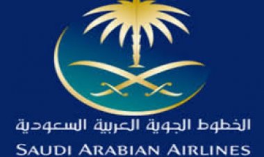 الخطوط الجوية السعودية تعود لدمشق