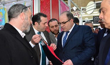 معرض ربيع وصيف 2020 ودعم التصدير