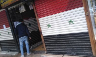 الذهب يستقر على ارتفاعه الفياسي