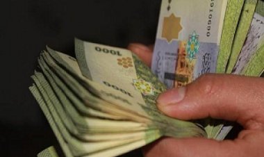 في دمشق.. ضبط شركتين يتعامل أصحابهما بغير الليرة