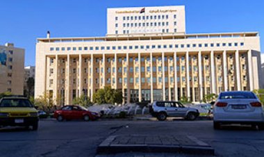 المركزي يطالب المواطنين بعدم الإفراط في تعقيم الأوراق النقدية