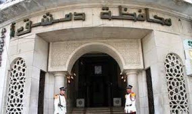 مجلس محافظة دمشق يوصي بإلغاء قرار باقات الانترنت