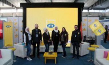 MTN ترعى وتشارك بمعرض Syria ICT Expo 2020