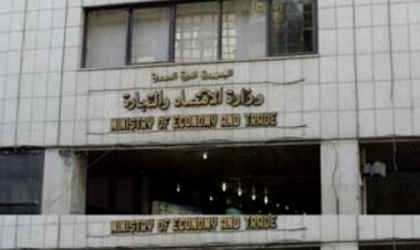 وزارة الاقتصاد تسمح لكافة المستورين باستيراد الكحول الطبي