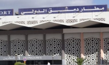 مطار دمشق الدولي: الرحلات المتبقية تشمل ثلاث دول فقط
