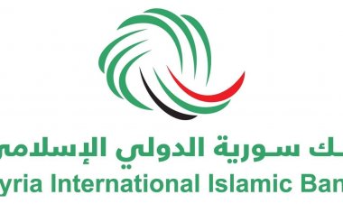 بنك سورية الدولي الإسلامي يتخذ اجراءات الوقاية من كورونا