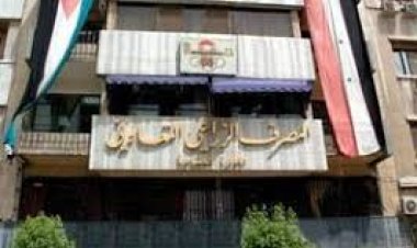 الحقيقة الكاملة لاختلاس 83 مليون ليرة من مصرف حكومي في السويداء