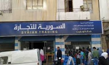 السورية للتجارة: خصصنا ملياري ليرة لتأمين القرطاسية في المحافظات