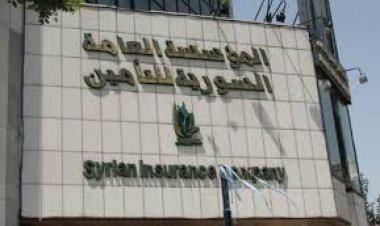 السورية للتأمين بعد ارتفاع أسعار الأدوية: لا سقف لقيمة الوصفة الطبية للمؤمّن لهم